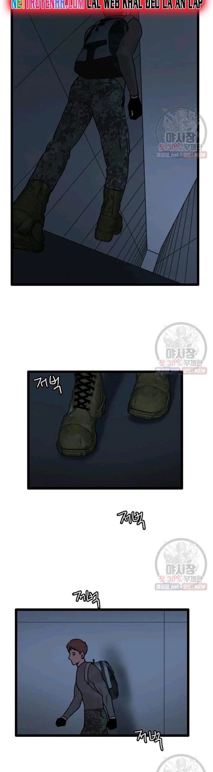 Tôi Nhặt Được Điện Thoại Từ Thế Giới Khác Chapter 62 - Trang 2