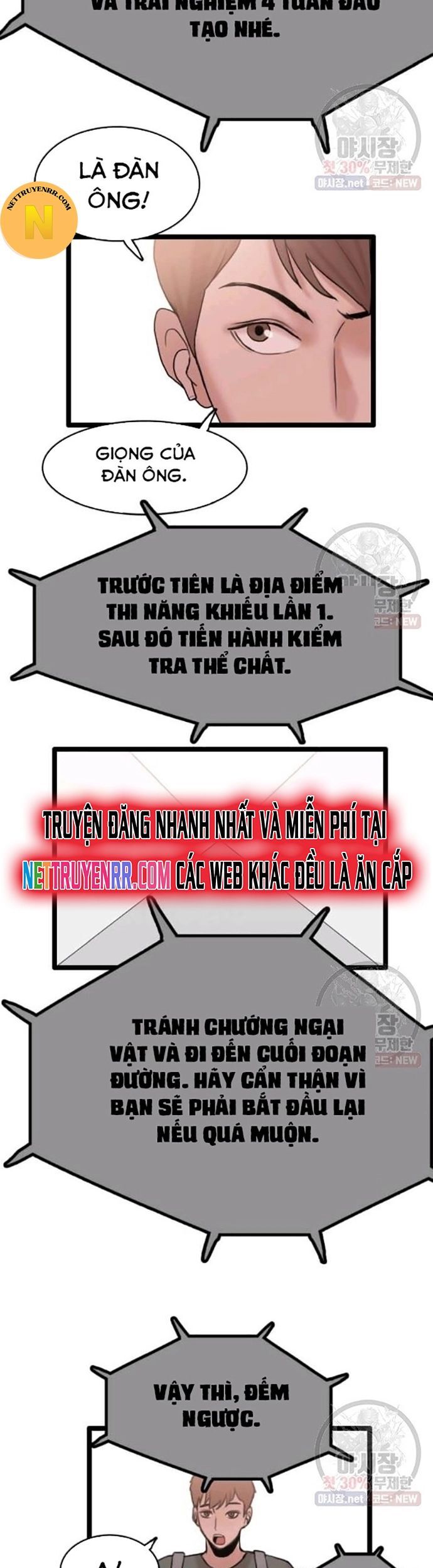 Tôi Nhặt Được Điện Thoại Từ Thế Giới Khác Chapter 62 - Trang 2