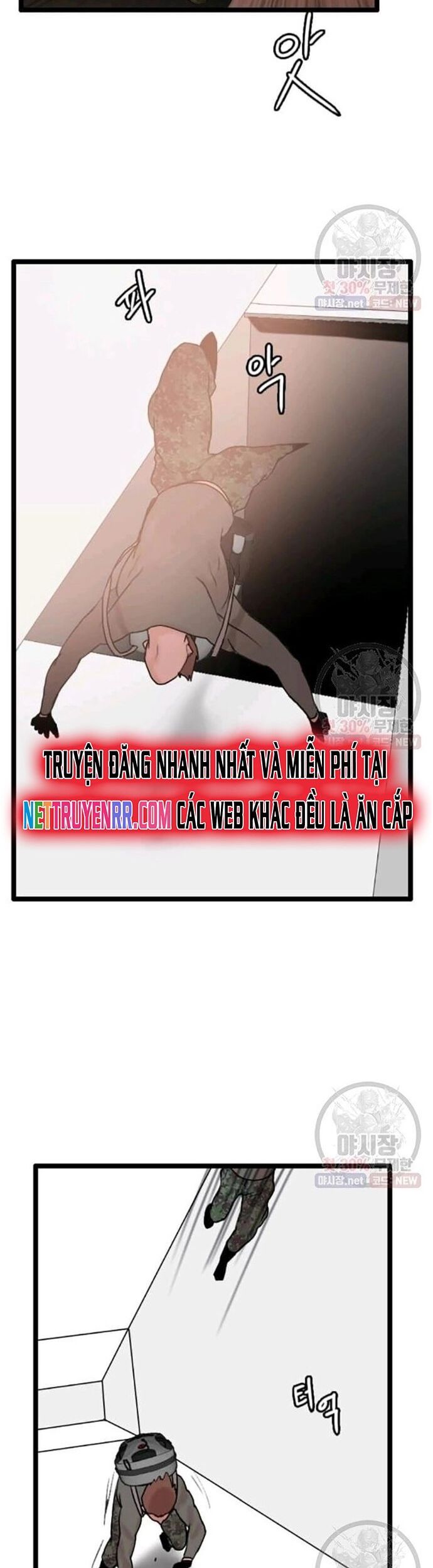 Tôi Nhặt Được Điện Thoại Từ Thế Giới Khác Chapter 62 - Trang 2