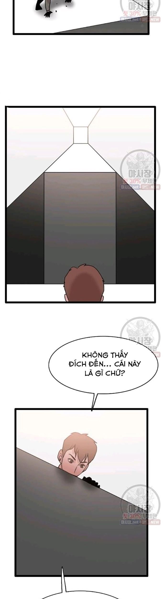 Tôi Nhặt Được Điện Thoại Từ Thế Giới Khác Chapter 62 - Trang 2