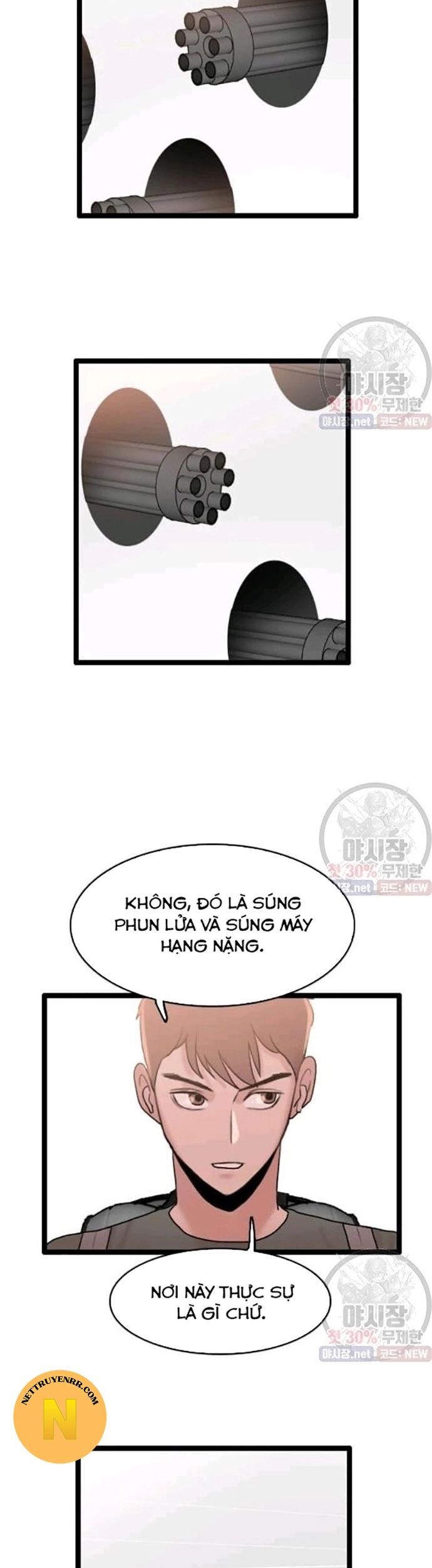 Tôi Nhặt Được Điện Thoại Từ Thế Giới Khác Chapter 62 - Trang 2