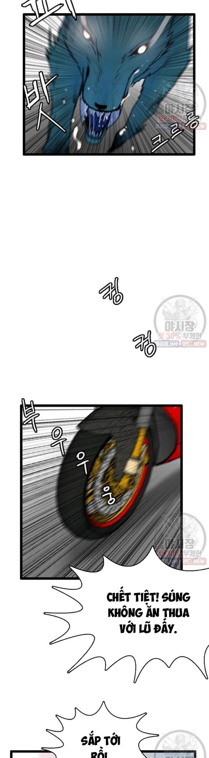 Tôi Nhặt Được Điện Thoại Từ Thế Giới Khác Chapter 62 - Trang 2