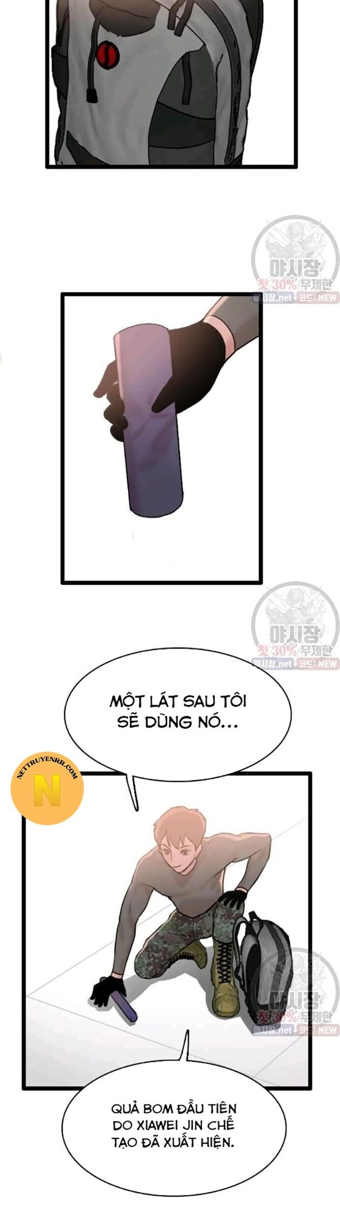 Tôi Nhặt Được Điện Thoại Từ Thế Giới Khác Chapter 62 - Trang 2