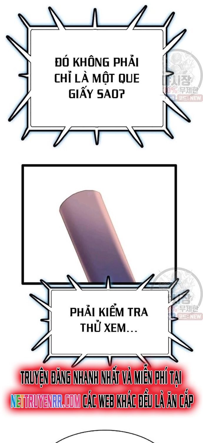 Tôi Nhặt Được Điện Thoại Từ Thế Giới Khác Chapter 62 - Trang 2