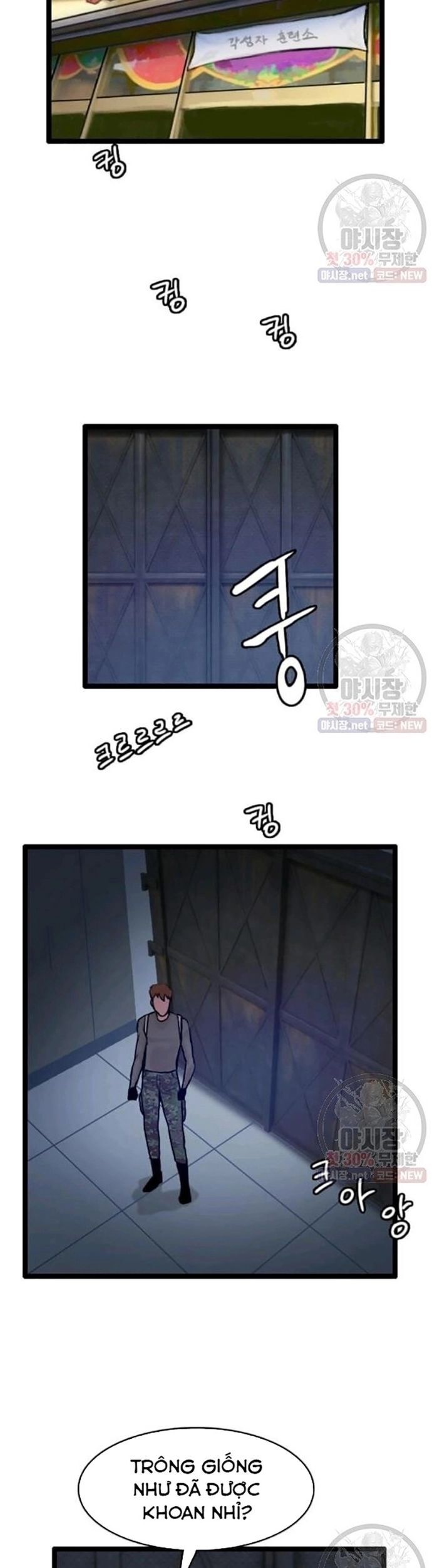 Tôi Nhặt Được Điện Thoại Từ Thế Giới Khác Chapter 62 - Trang 2