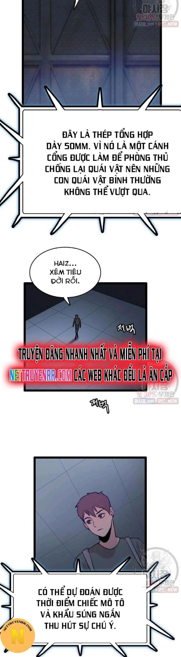 Tôi Nhặt Được Điện Thoại Từ Thế Giới Khác Chapter 62 - Trang 2