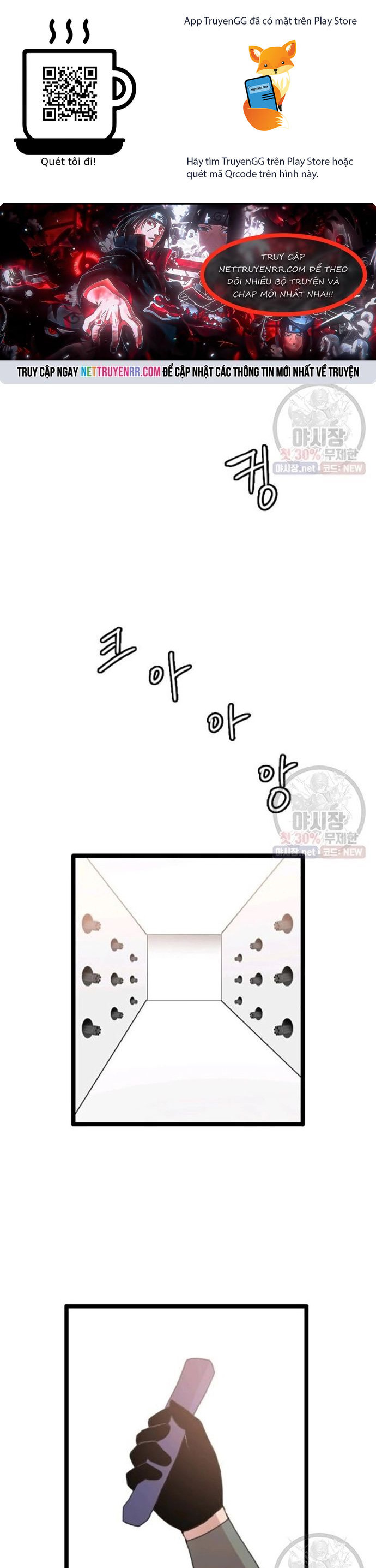 Tôi Nhặt Được Điện Thoại Từ Thế Giới Khác Chapter 63 - Trang 2