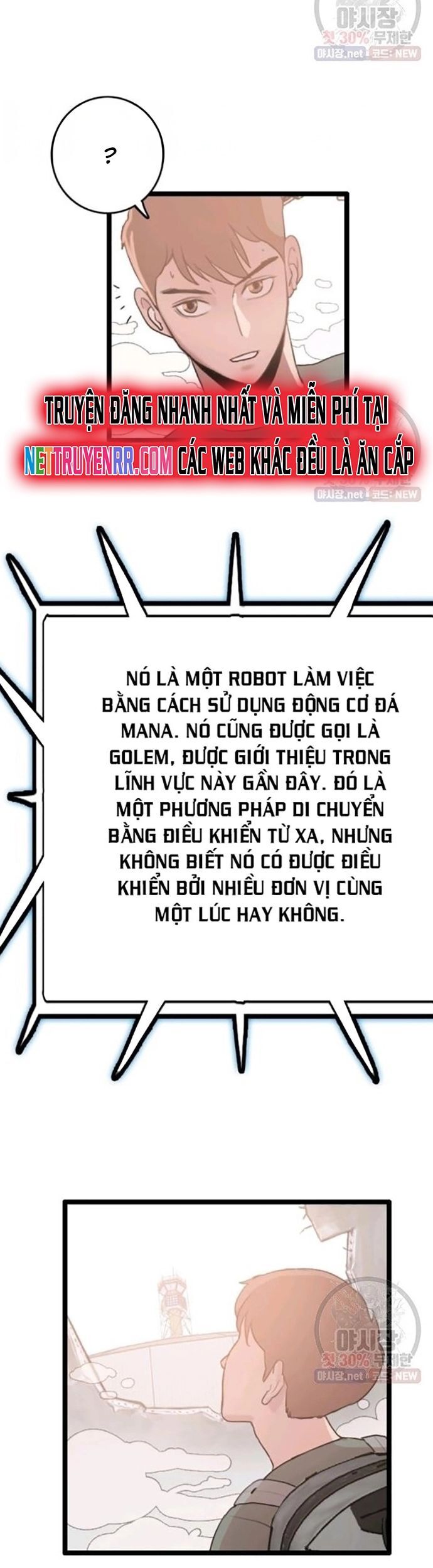 Tôi Nhặt Được Điện Thoại Từ Thế Giới Khác Chapter 63 - Trang 2