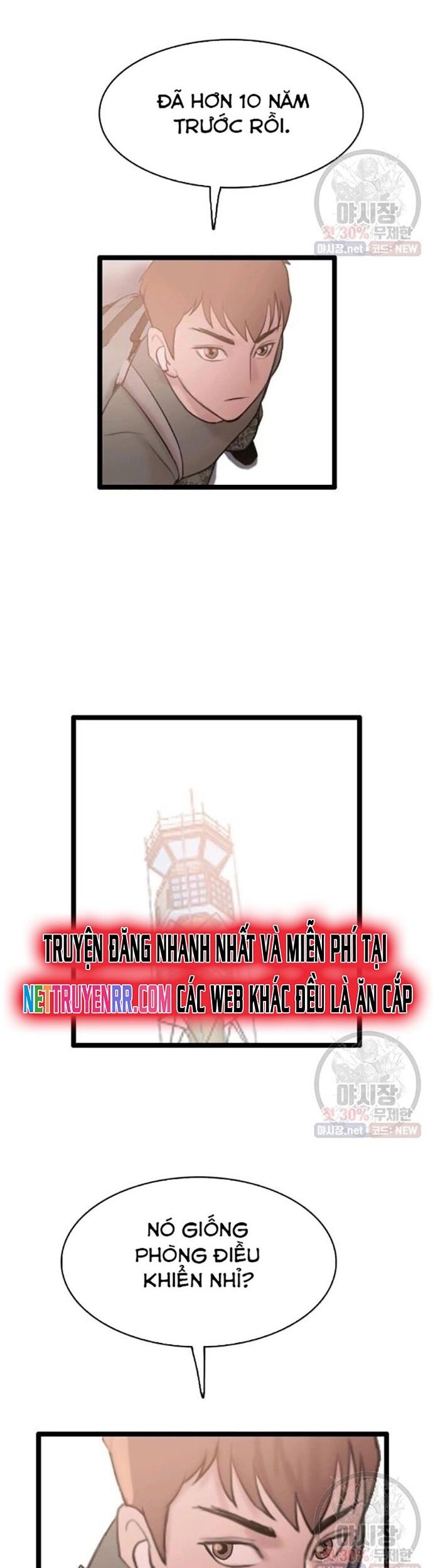 Tôi Nhặt Được Điện Thoại Từ Thế Giới Khác Chapter 63 - Trang 2