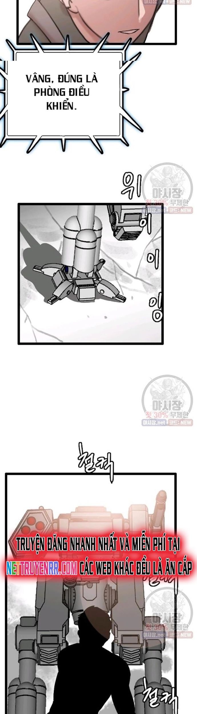 Tôi Nhặt Được Điện Thoại Từ Thế Giới Khác Chapter 63 - Trang 2