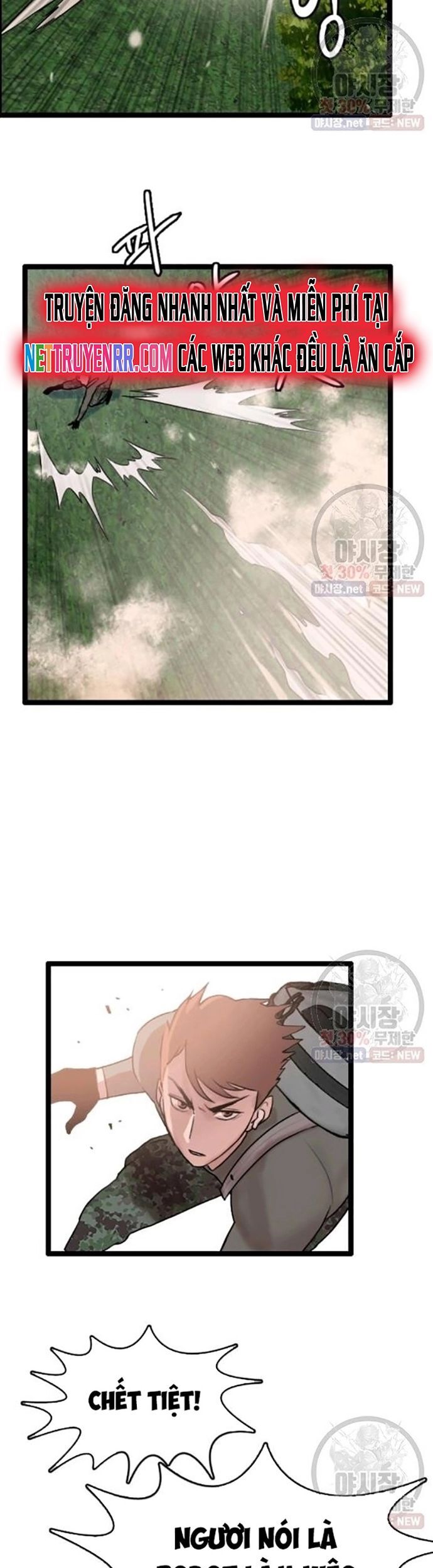 Tôi Nhặt Được Điện Thoại Từ Thế Giới Khác Chapter 63 - Trang 2