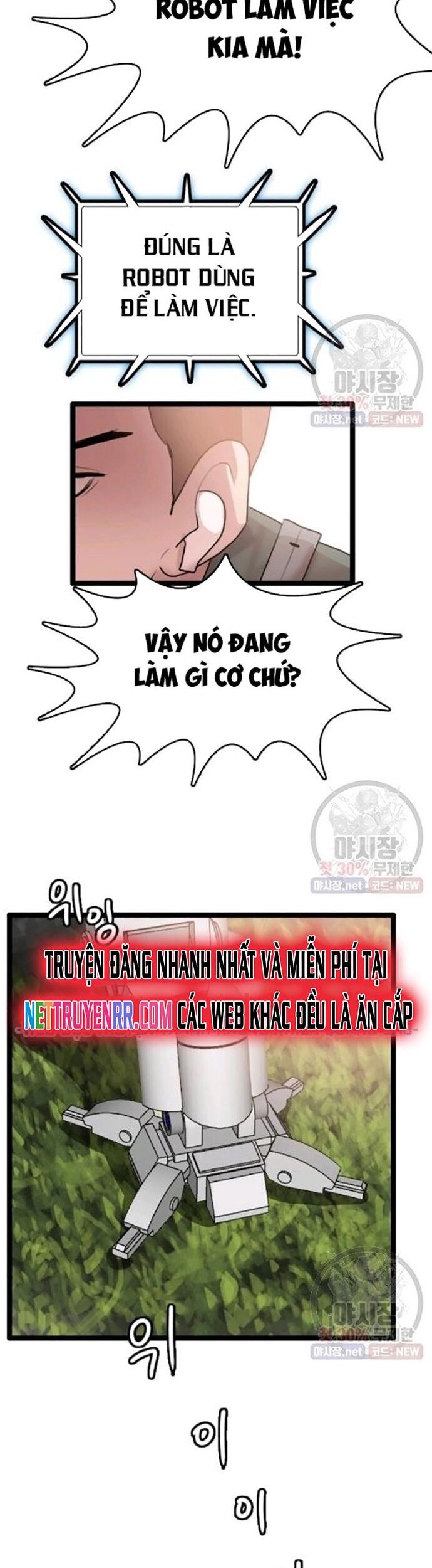 Tôi Nhặt Được Điện Thoại Từ Thế Giới Khác Chapter 63 - Trang 2