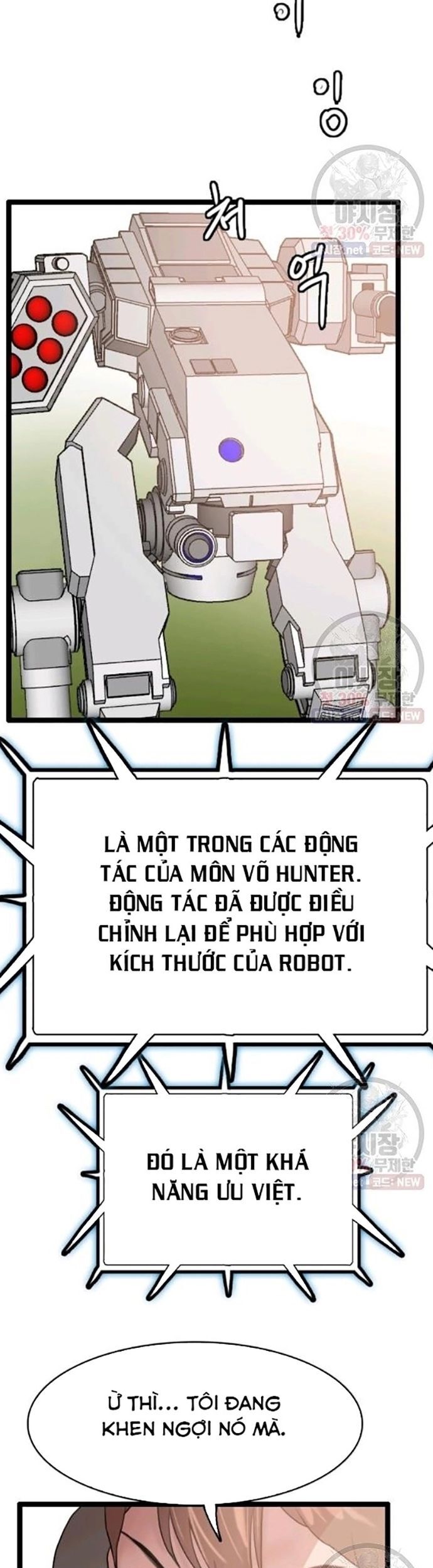 Tôi Nhặt Được Điện Thoại Từ Thế Giới Khác Chapter 63 - Trang 2