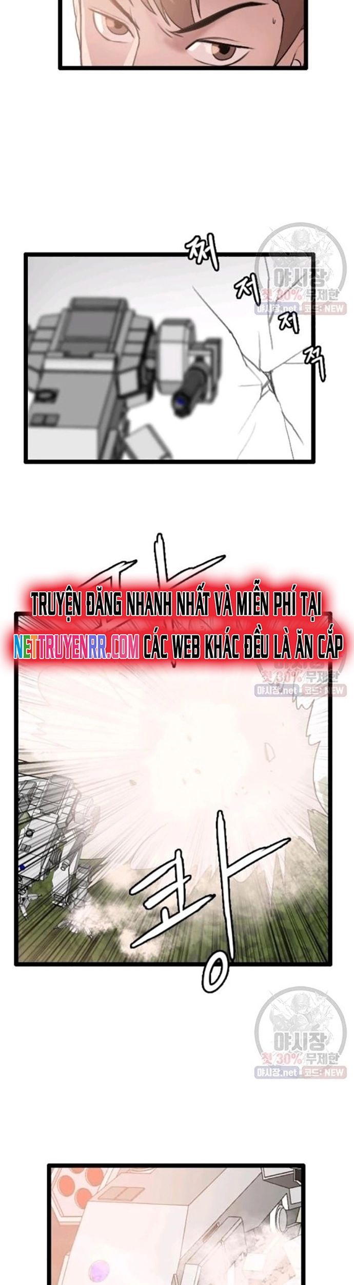 Tôi Nhặt Được Điện Thoại Từ Thế Giới Khác Chapter 63 - Trang 2