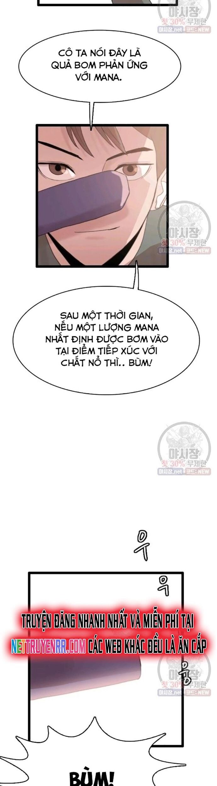 Tôi Nhặt Được Điện Thoại Từ Thế Giới Khác Chapter 63 - Trang 2