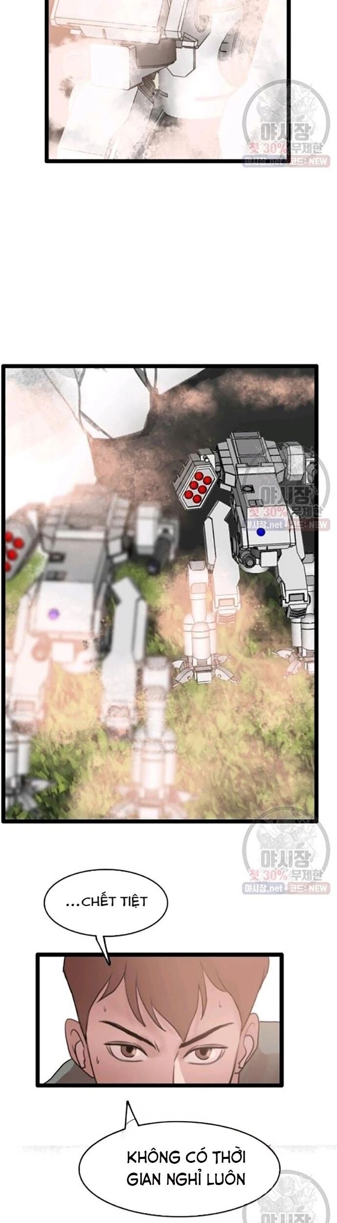 Tôi Nhặt Được Điện Thoại Từ Thế Giới Khác Chapter 63 - Trang 2