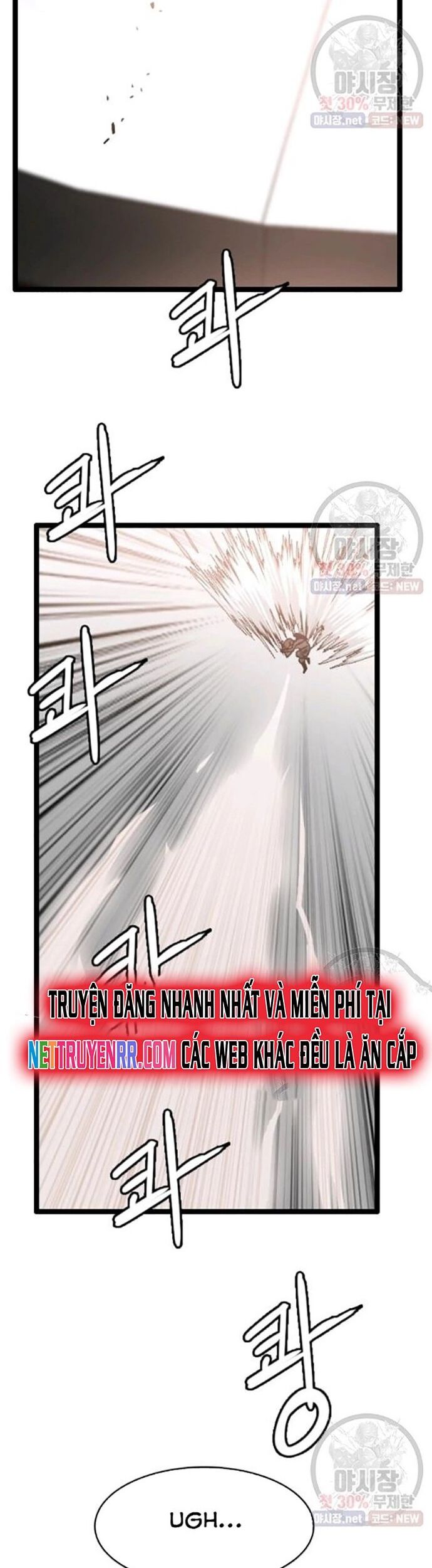 Tôi Nhặt Được Điện Thoại Từ Thế Giới Khác Chapter 63 - Trang 2