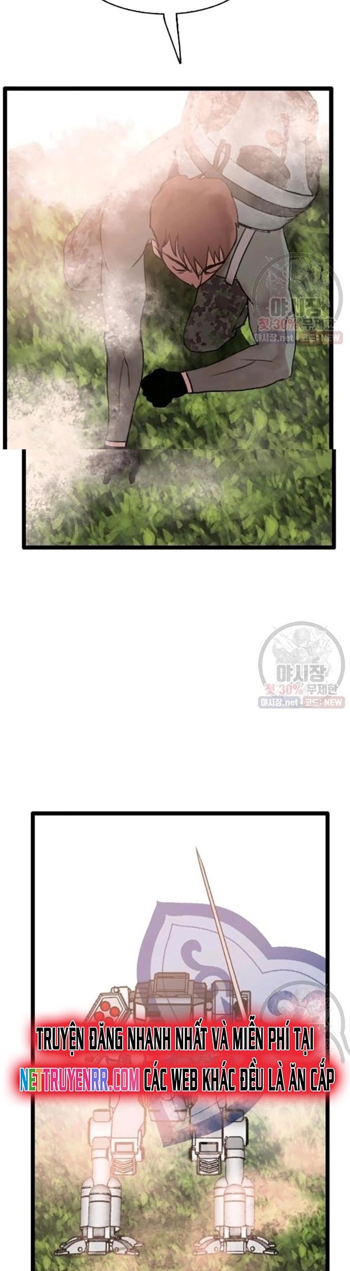 Tôi Nhặt Được Điện Thoại Từ Thế Giới Khác Chapter 63 - Trang 2