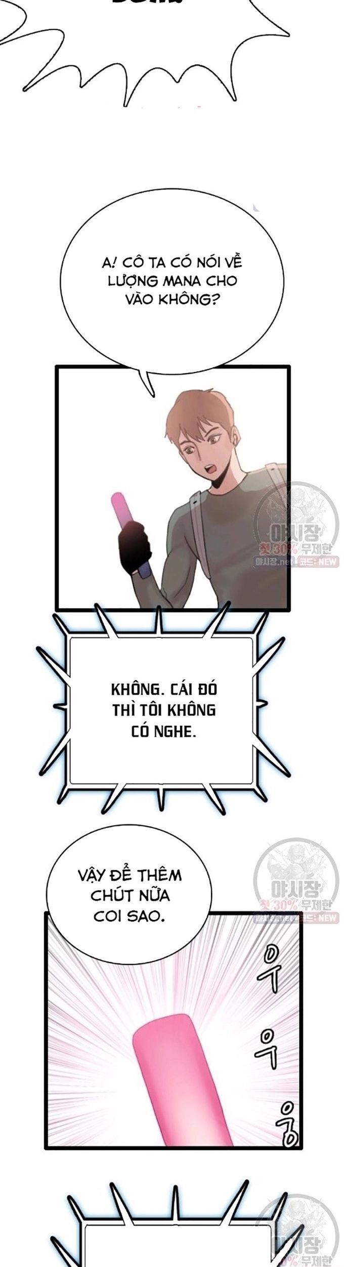 Tôi Nhặt Được Điện Thoại Từ Thế Giới Khác Chapter 63 - Trang 2