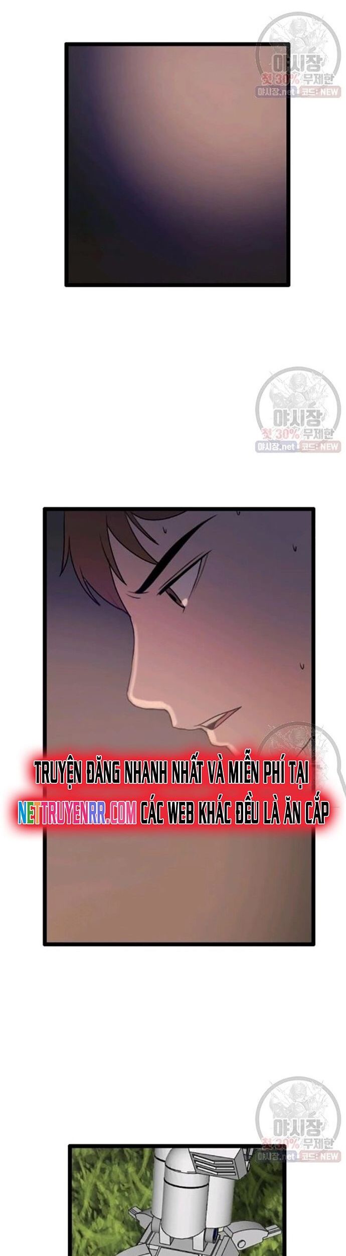 Tôi Nhặt Được Điện Thoại Từ Thế Giới Khác Chapter 63 - Trang 2