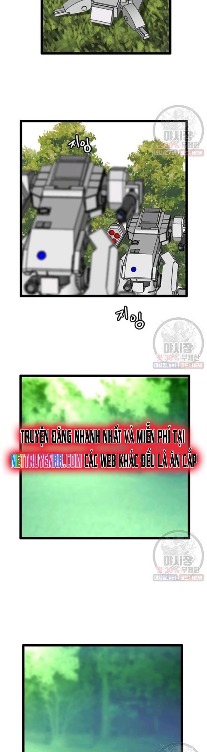 Tôi Nhặt Được Điện Thoại Từ Thế Giới Khác Chapter 63 - Trang 2