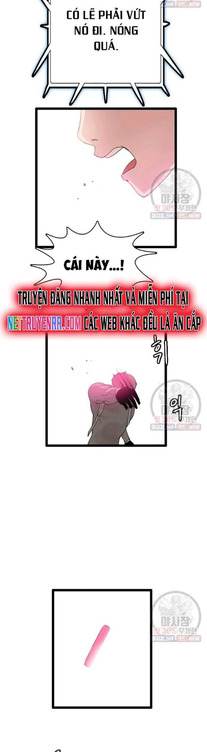 Tôi Nhặt Được Điện Thoại Từ Thế Giới Khác Chapter 63 - Trang 2