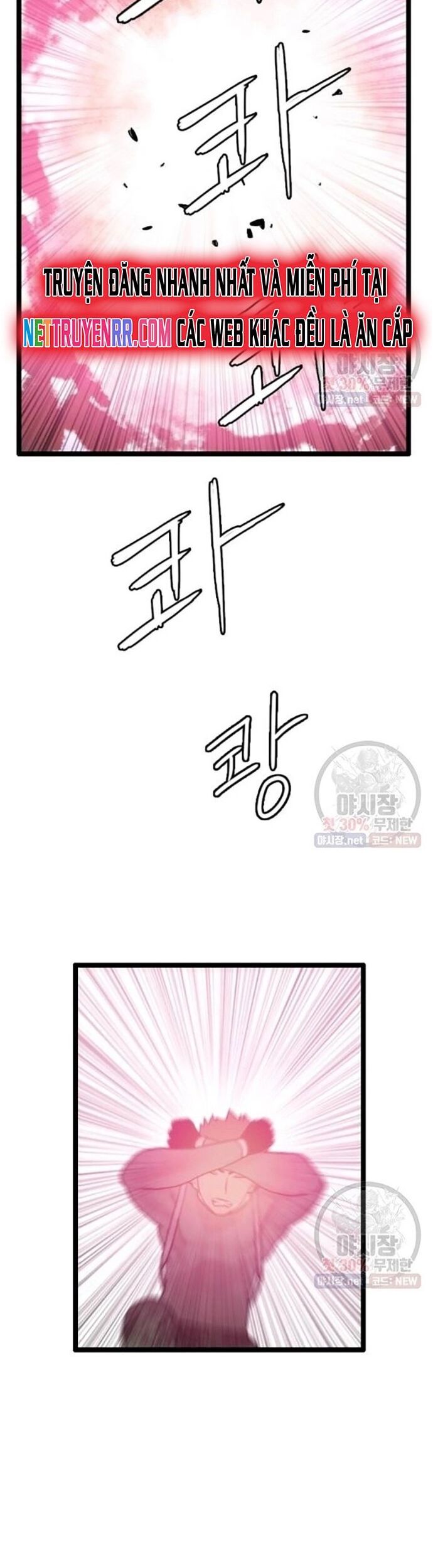 Tôi Nhặt Được Điện Thoại Từ Thế Giới Khác Chapter 63 - Trang 2