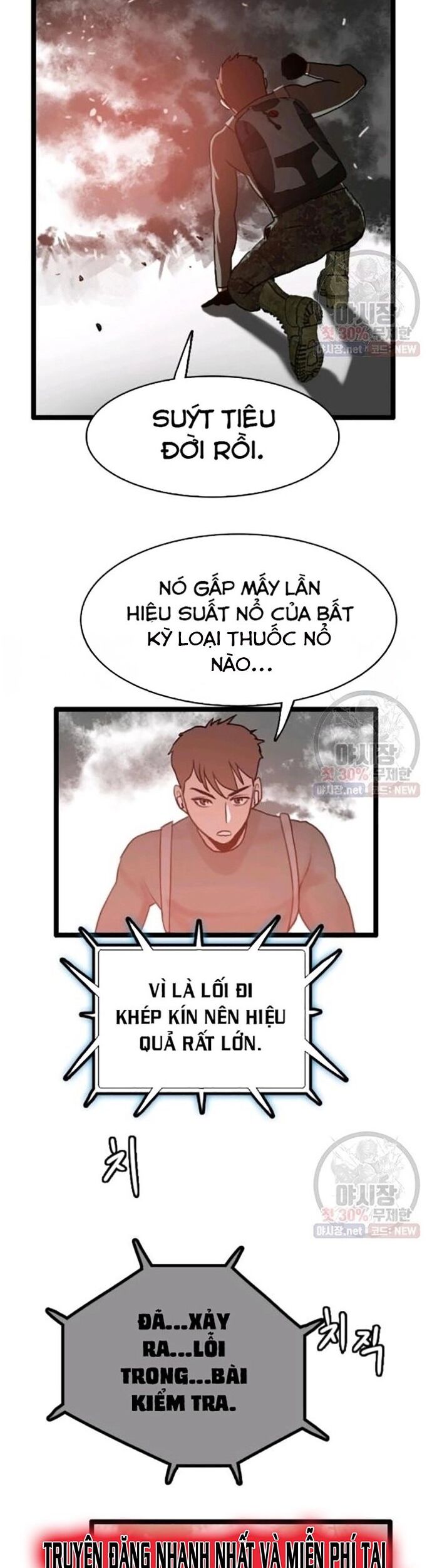 Tôi Nhặt Được Điện Thoại Từ Thế Giới Khác Chapter 63 - Trang 2