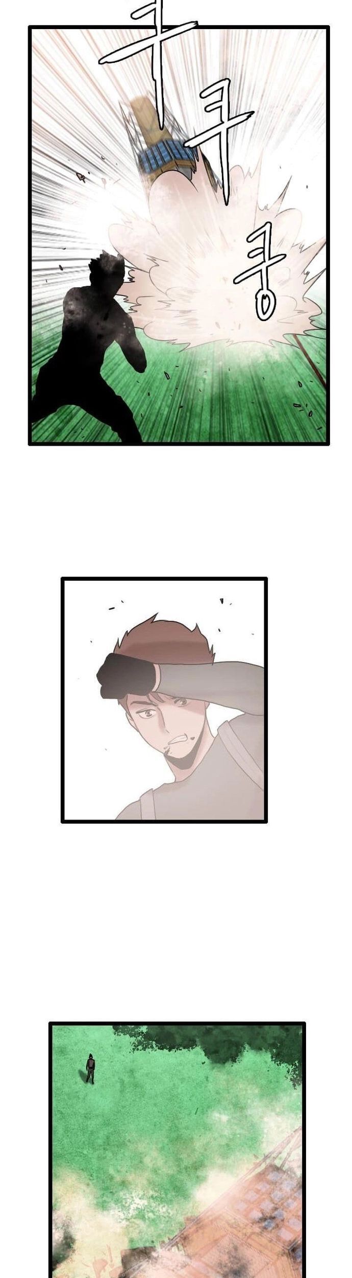 Tôi Nhặt Được Điện Thoại Từ Thế Giới Khác Chapter 64 - Trang 2