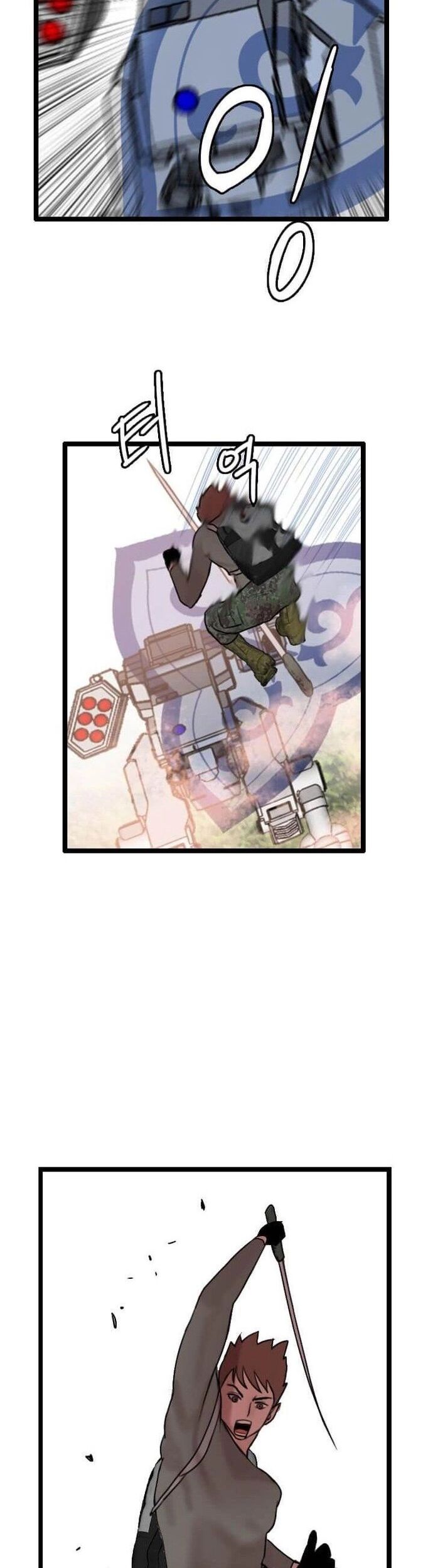 Tôi Nhặt Được Điện Thoại Từ Thế Giới Khác Chapter 64 - Trang 2