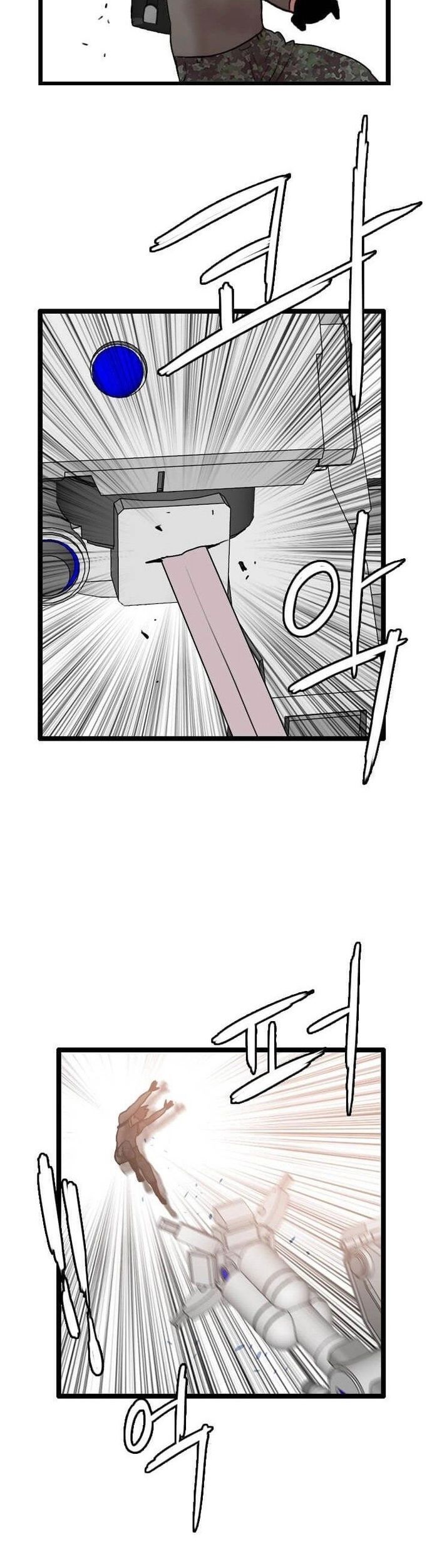 Tôi Nhặt Được Điện Thoại Từ Thế Giới Khác Chapter 64 - Trang 2