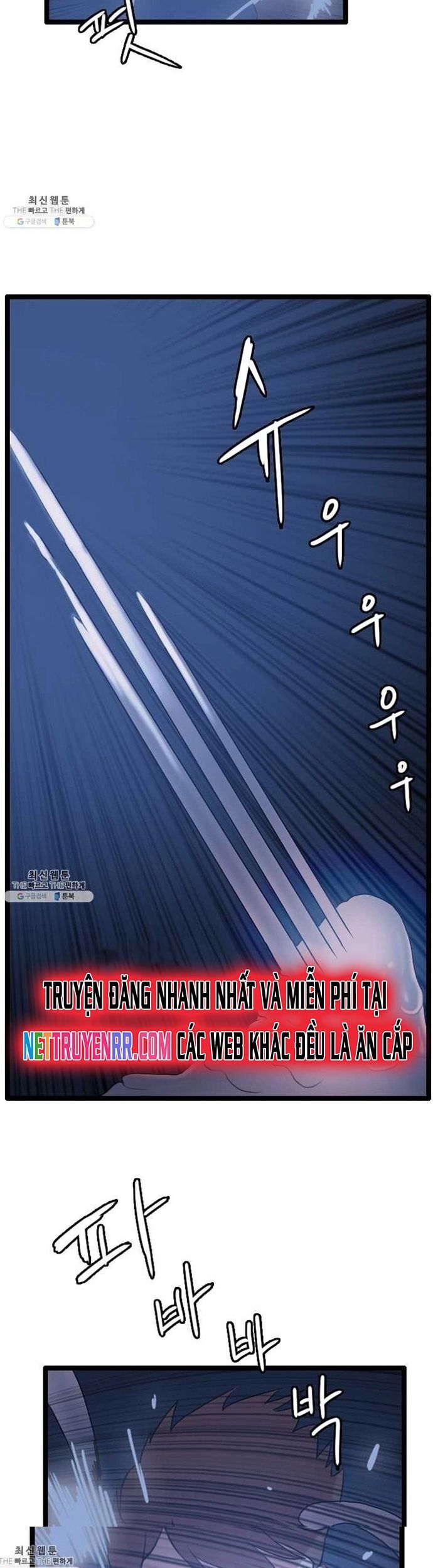 Tôi Nhặt Được Điện Thoại Từ Thế Giới Khác Chapter 65 - Trang 2