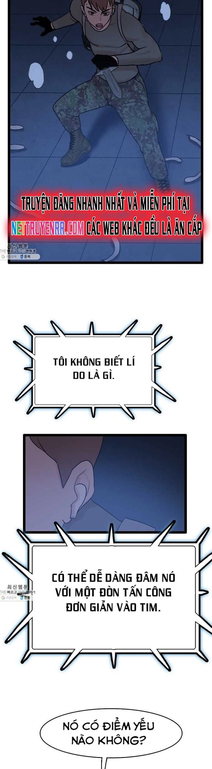 Tôi Nhặt Được Điện Thoại Từ Thế Giới Khác Chapter 65 - Trang 2