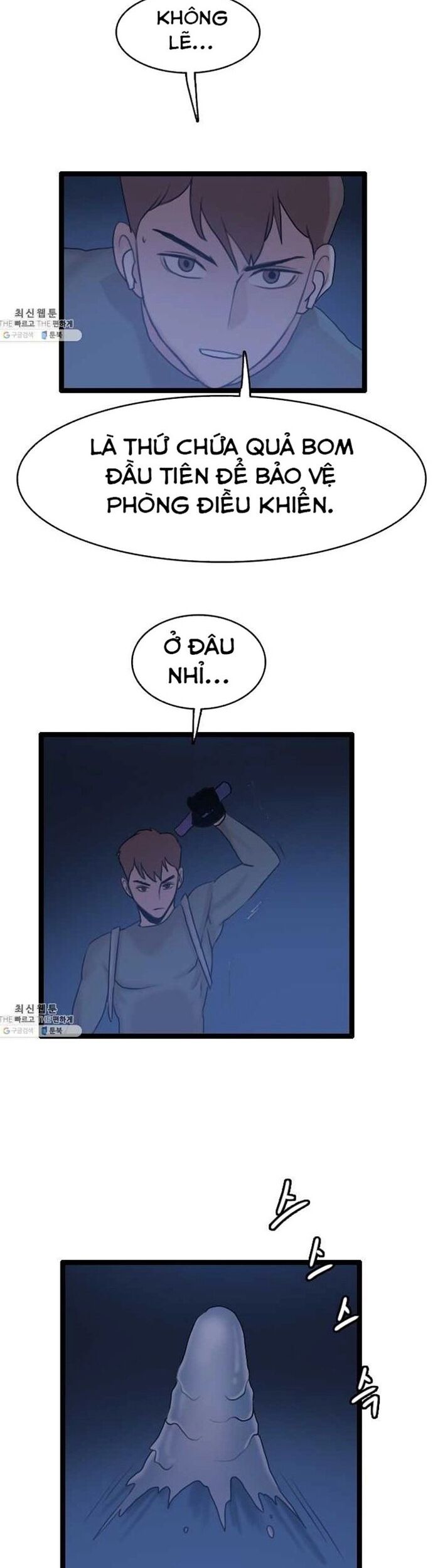 Tôi Nhặt Được Điện Thoại Từ Thế Giới Khác Chapter 65 - Trang 2