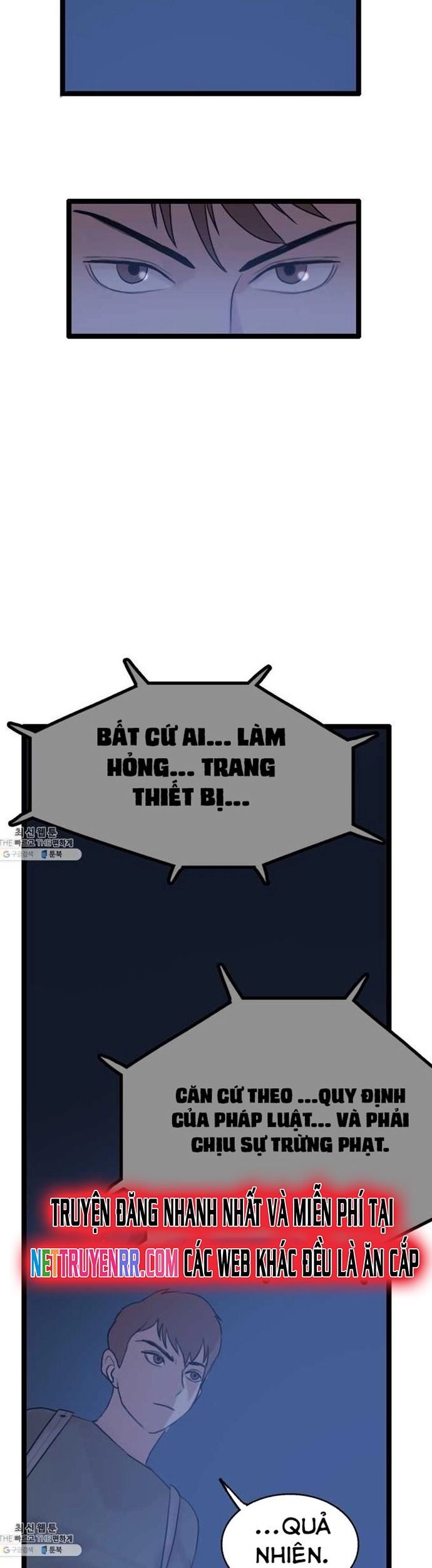 Tôi Nhặt Được Điện Thoại Từ Thế Giới Khác Chapter 65 - Trang 2