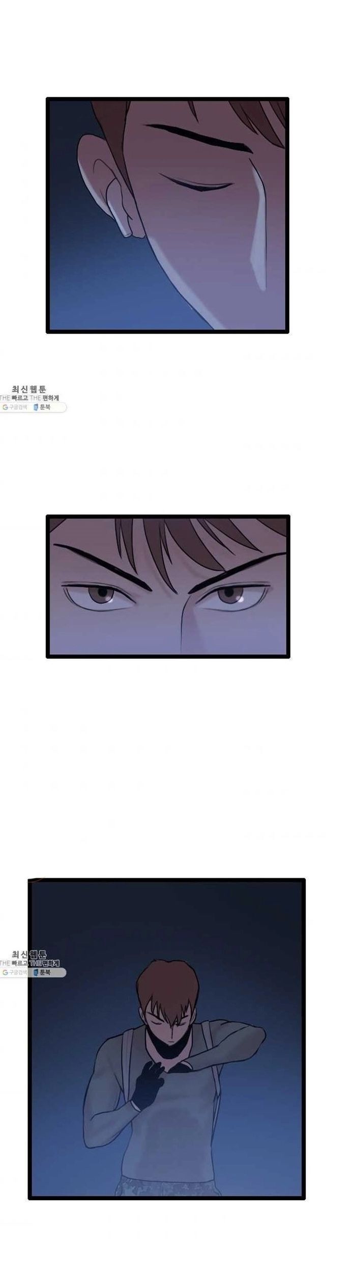 Tôi Nhặt Được Điện Thoại Từ Thế Giới Khác Chapter 65 - Trang 2