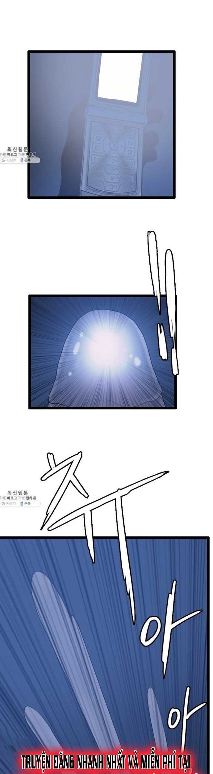 Tôi Nhặt Được Điện Thoại Từ Thế Giới Khác Chapter 65 - Trang 2