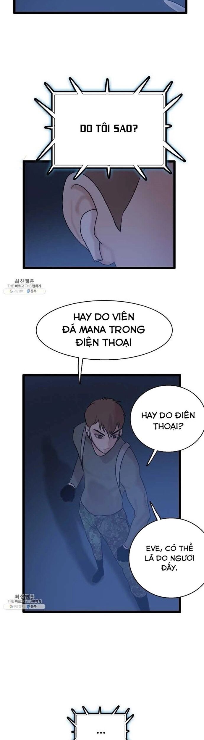 Tôi Nhặt Được Điện Thoại Từ Thế Giới Khác Chapter 65 - Trang 2