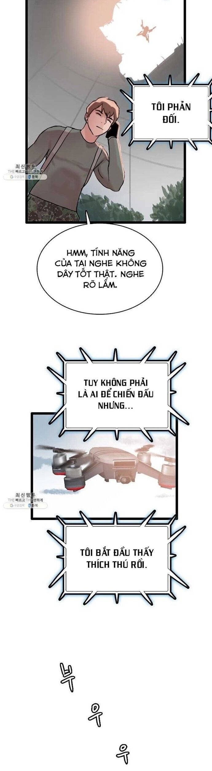 Tôi Nhặt Được Điện Thoại Từ Thế Giới Khác Chapter 65 - Trang 2