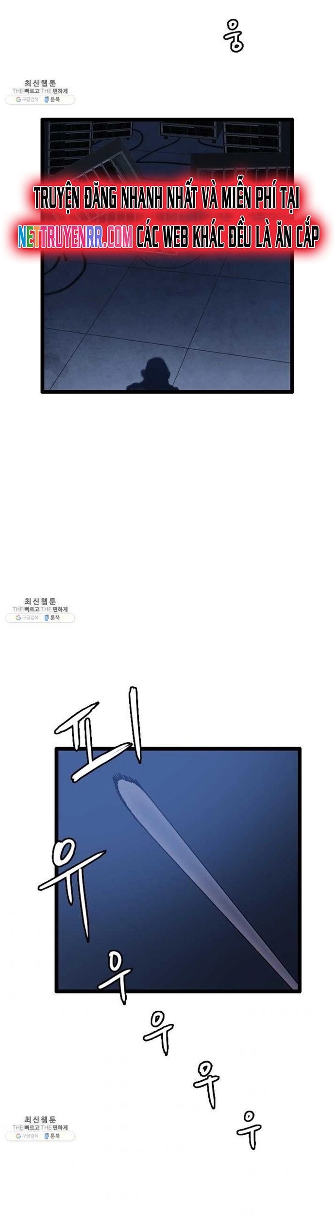 Tôi Nhặt Được Điện Thoại Từ Thế Giới Khác Chapter 65 - Trang 2