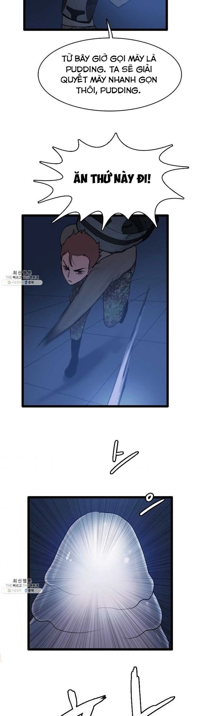 Tôi Nhặt Được Điện Thoại Từ Thế Giới Khác Chapter 65 - Trang 2