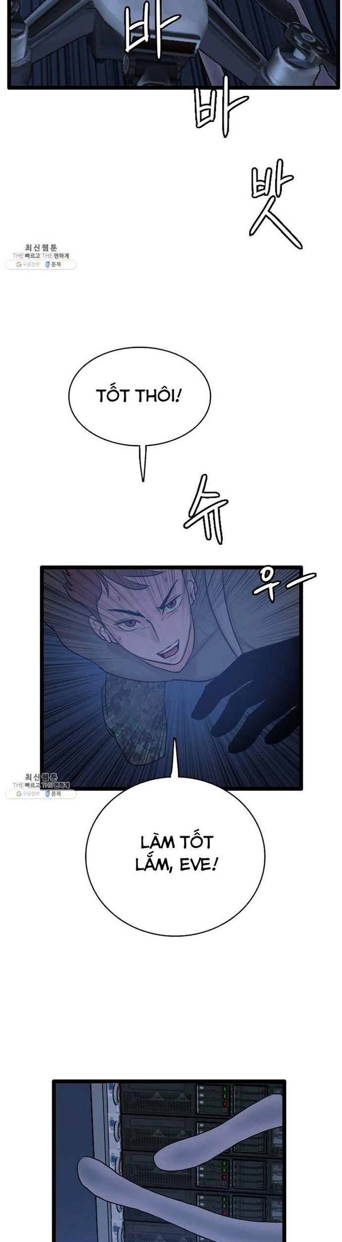 Tôi Nhặt Được Điện Thoại Từ Thế Giới Khác Chapter 65 - Trang 2