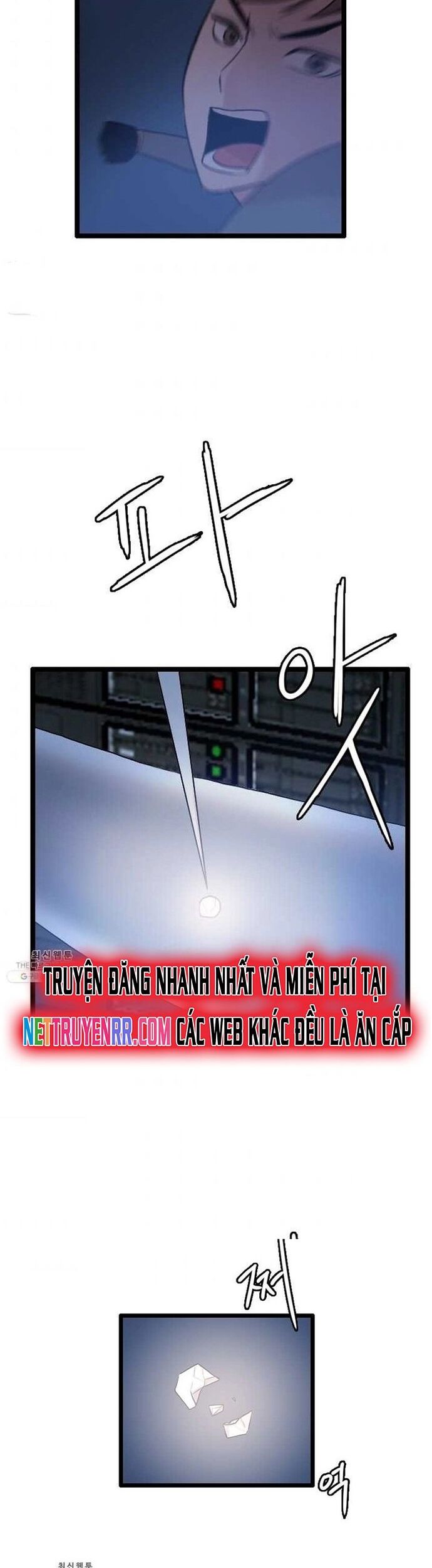 Tôi Nhặt Được Điện Thoại Từ Thế Giới Khác Chapter 65 - Trang 2