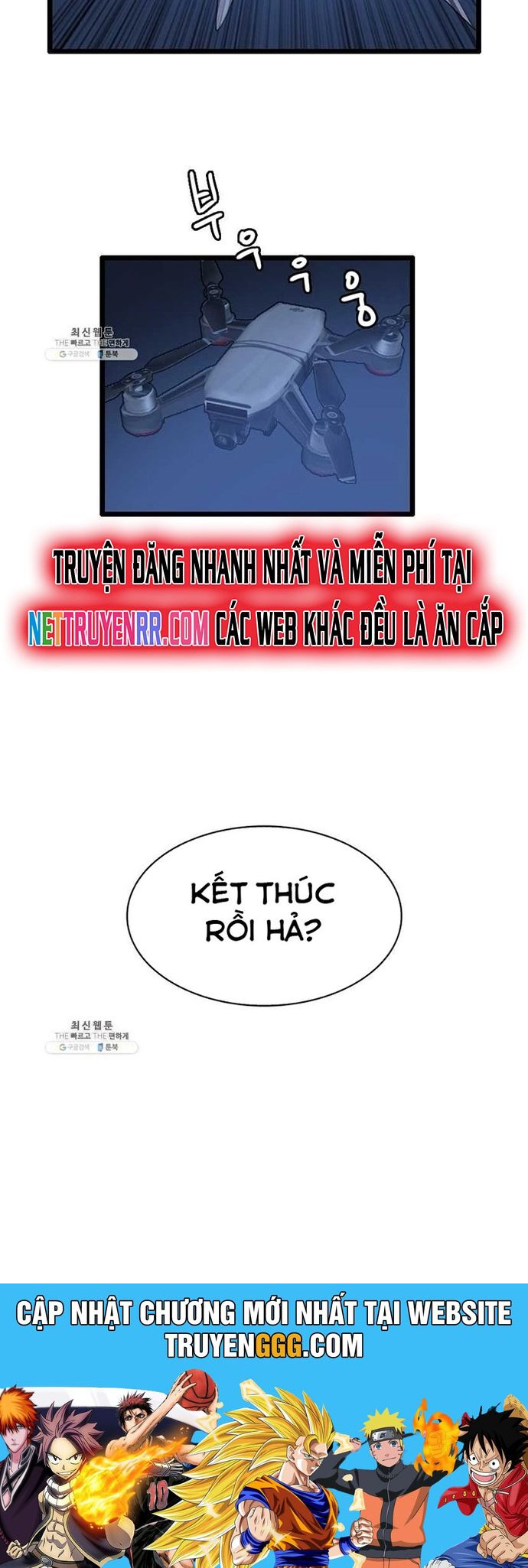 Tôi Nhặt Được Điện Thoại Từ Thế Giới Khác Chapter 65 - Trang 2