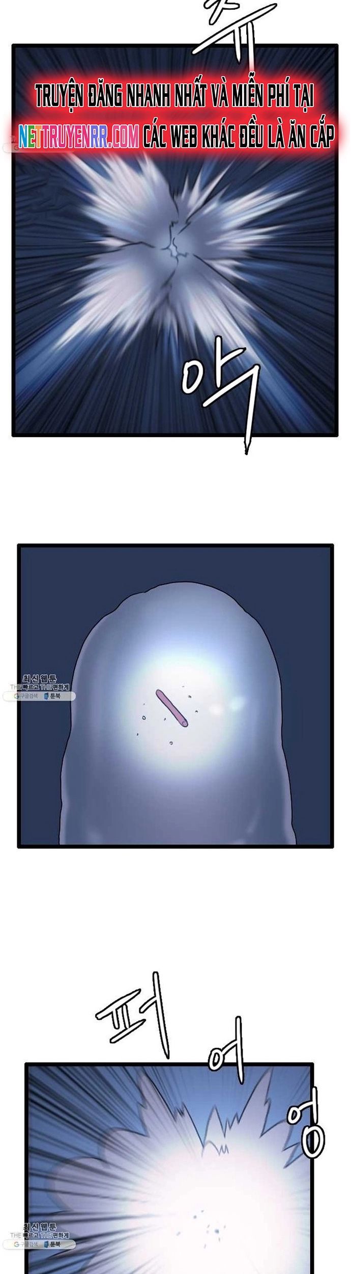 Tôi Nhặt Được Điện Thoại Từ Thế Giới Khác Chapter 65 - Trang 2