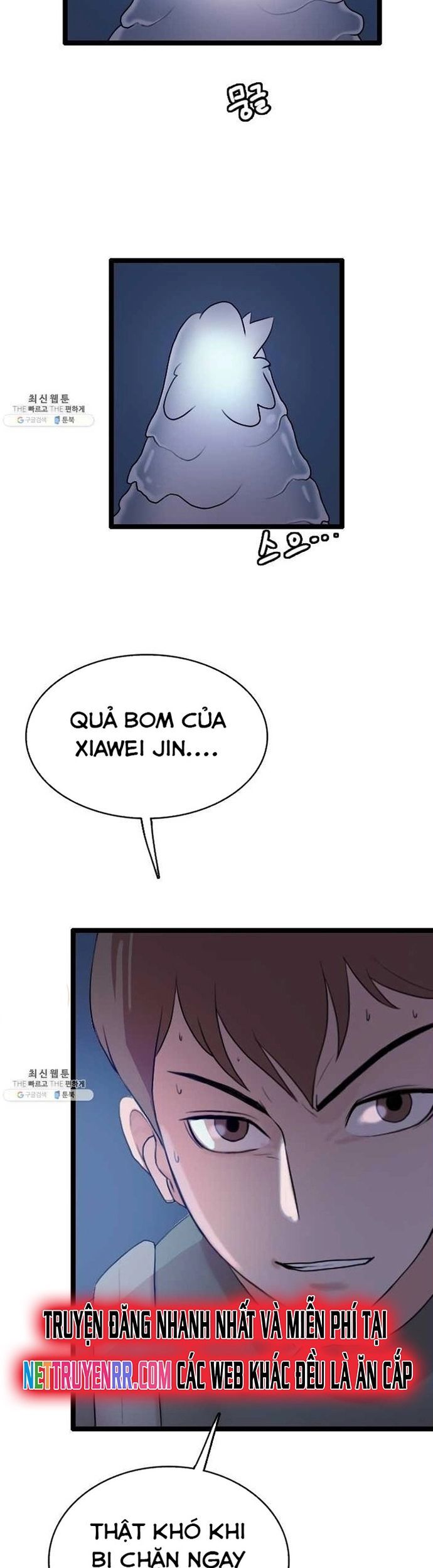 Tôi Nhặt Được Điện Thoại Từ Thế Giới Khác Chapter 65 - Trang 2