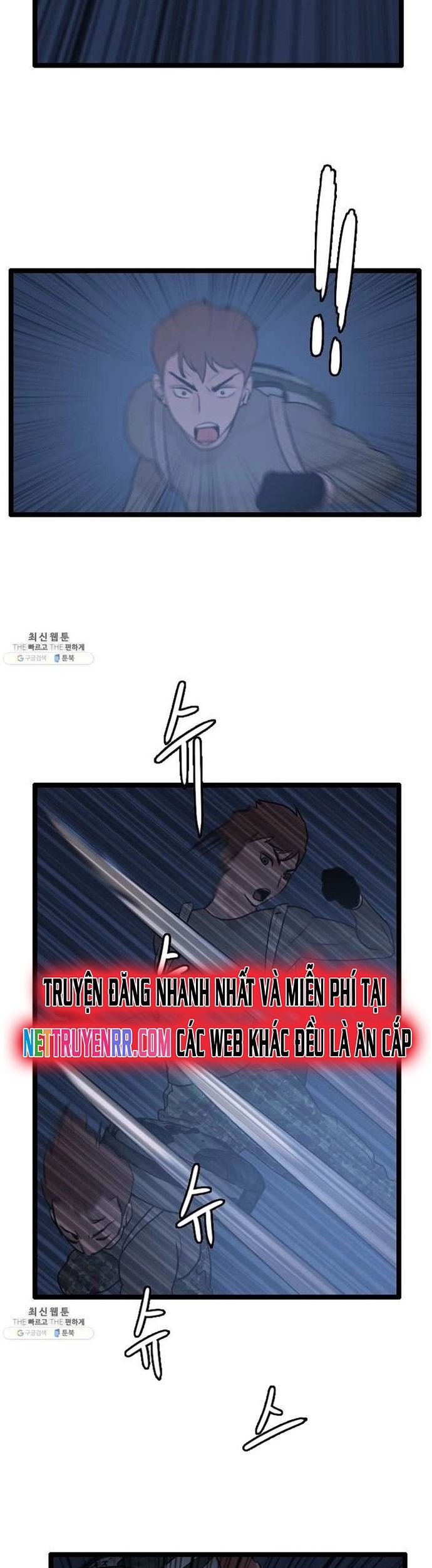 Tôi Nhặt Được Điện Thoại Từ Thế Giới Khác Chapter 65 - Trang 2