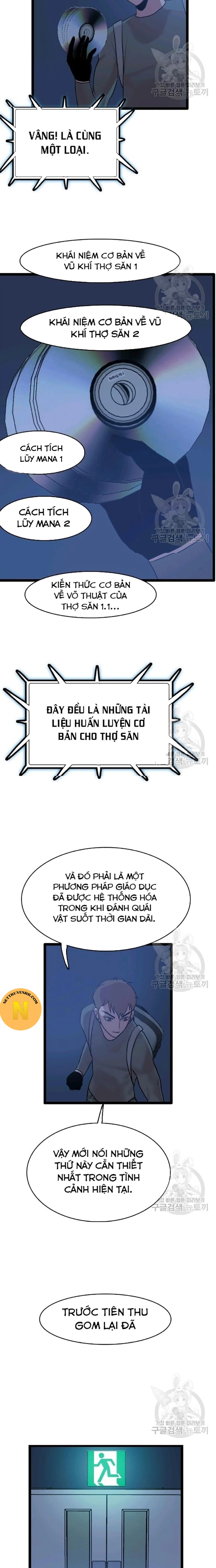 Tôi Nhặt Được Điện Thoại Từ Thế Giới Khác Chapter 66 - Trang 2