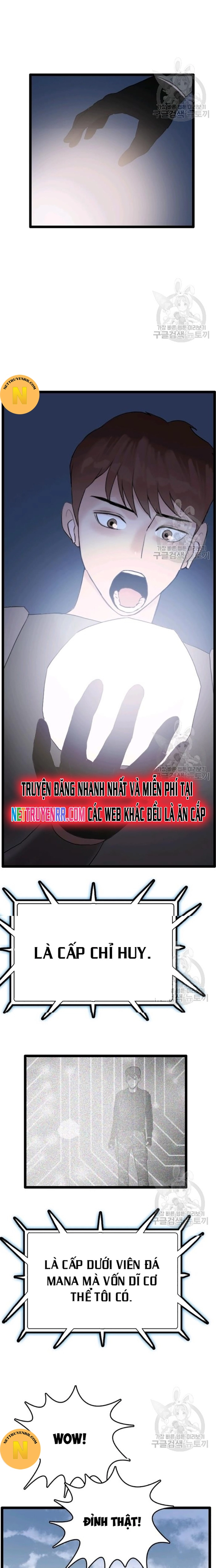 Tôi Nhặt Được Điện Thoại Từ Thế Giới Khác Chapter 66 - Trang 2