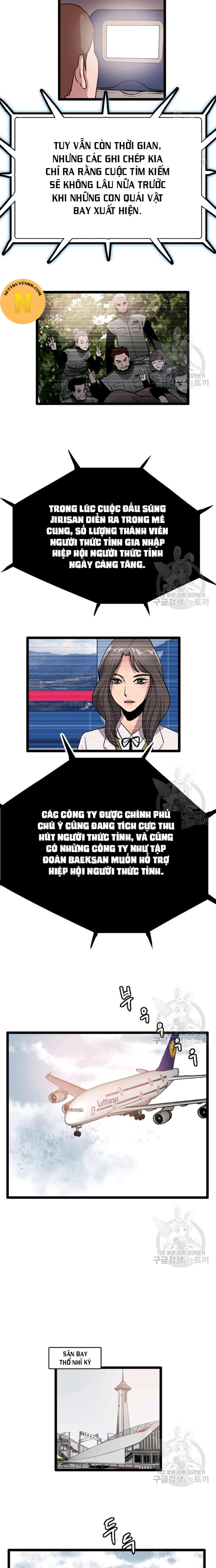 Tôi Nhặt Được Điện Thoại Từ Thế Giới Khác Chapter 67 - Trang 2